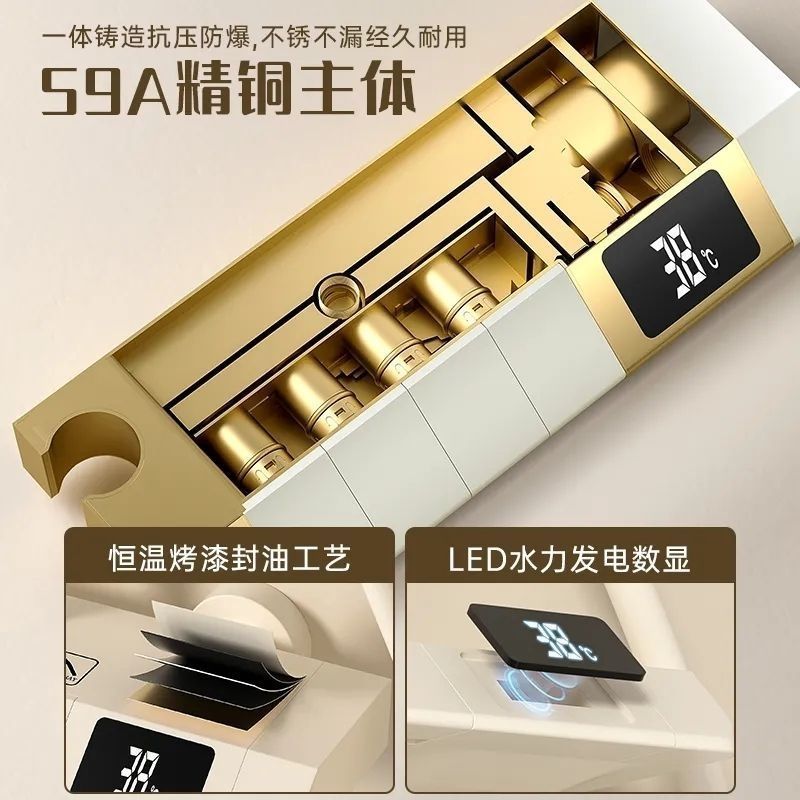 卫生间淋浴花洒套装纯铜奶油风恒温淋雨家用沐浴卫浴数显增压批发|undefined