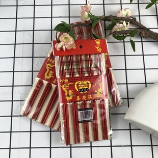 �S�����l���˽Y����ϲ�c���� ��tɫ���P����10�p��ľϲ�c����