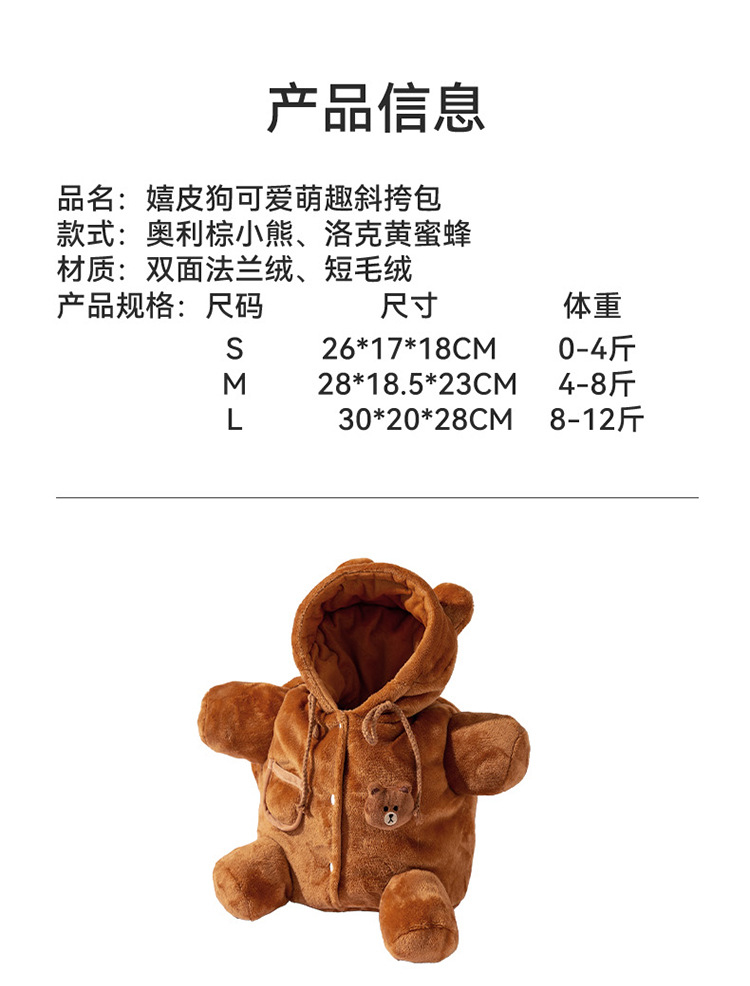 O1CN01PvC0he1QS8jM8CRGz_!!2206811161974-0-cib.jpg