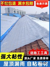 픷�픲���߷�ˮ�a©������ճ��������ѿp��SBS�r���z����̫��