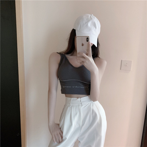 Solid-color seamless online-hit large U-shaped back-supporting bandeau sports camisole for girls—anti-exposure base layer underwear for women