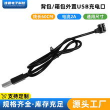 �S����}usb�֙C��늾���ݔ����������������L���D�ӿڔ�����2A