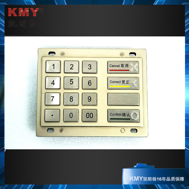金属键盘金属PCI键盘国际PCI认证金属16按键键盘铝合金键盘