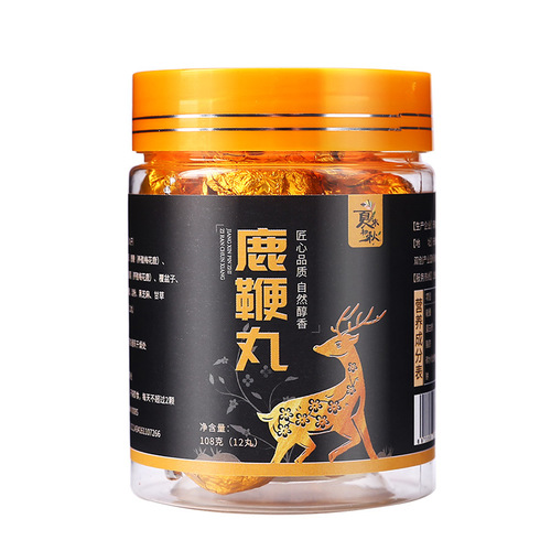 Lubian Pills Men's Handmade Ginseng and Huangjing Pills 108g 12 pills can be paired with Lubian Paste Lubian Oyster Slices and Wolfberry