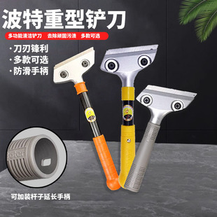 ��Ʒ�����坍�P�����۵ذ岣�����z�P��Ƭ�ɴu���p�ε��Ӻ����P��