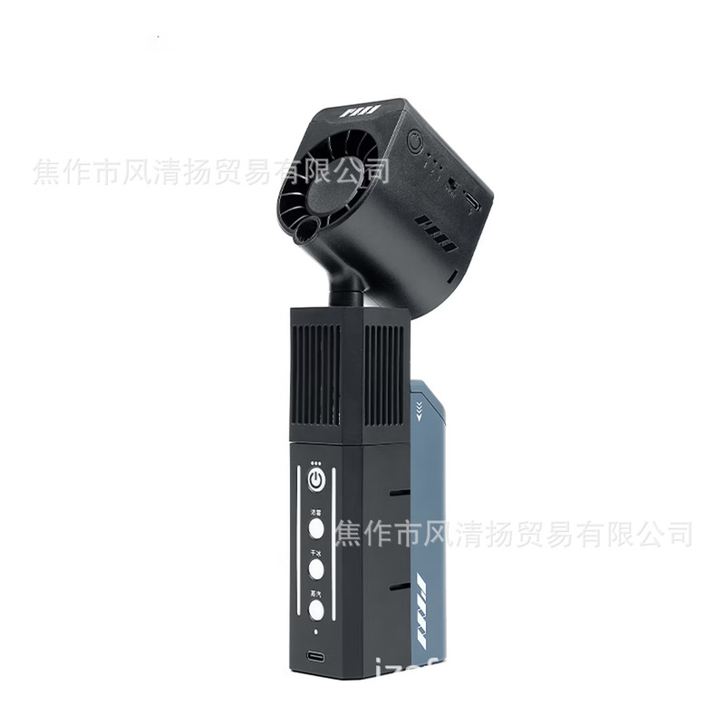 Cloud Smoke Elf Smoke NINJA Cloud Shadow Professional Edition PRO Handheld Portable Photography and Film Shooting Equipment Cloud Smoke Elf Smoke NINJA Cloud Shadow Professional Edition PRO Handheld Portable Photography and Film Shooting Equipment