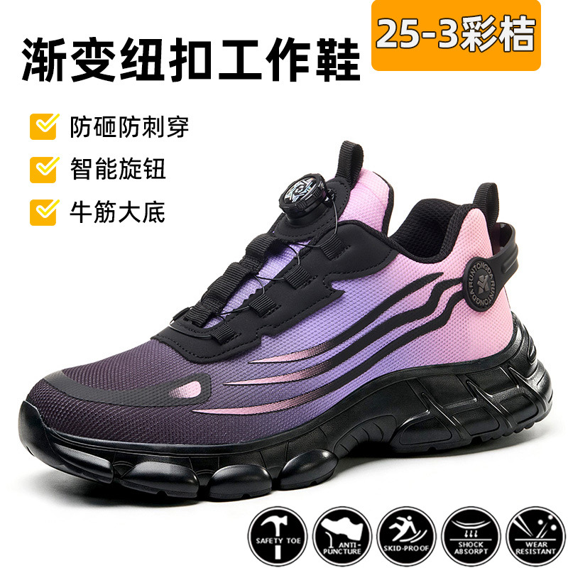 Botas de Seguridad para Hombre Piel de microfibra Anti-impacto, Anti-perforación para Trabajo Industrial image 10