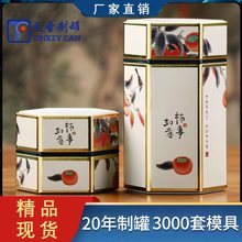 �Ї��L���ǹ�С����R���F���ӾG��t����~���F�ް��b�����ܷ��