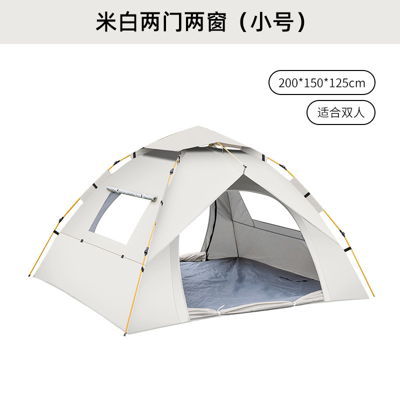 Carpa de campamento al aire libre 3-4 personas, apertura rápida automática, doble plegable, profesional a prueba de lluvia, equipo de campamento portátil