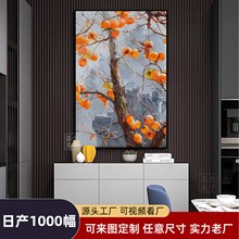 ���������b��͏d�쮋���������b��͏d�߼����й��L�b�