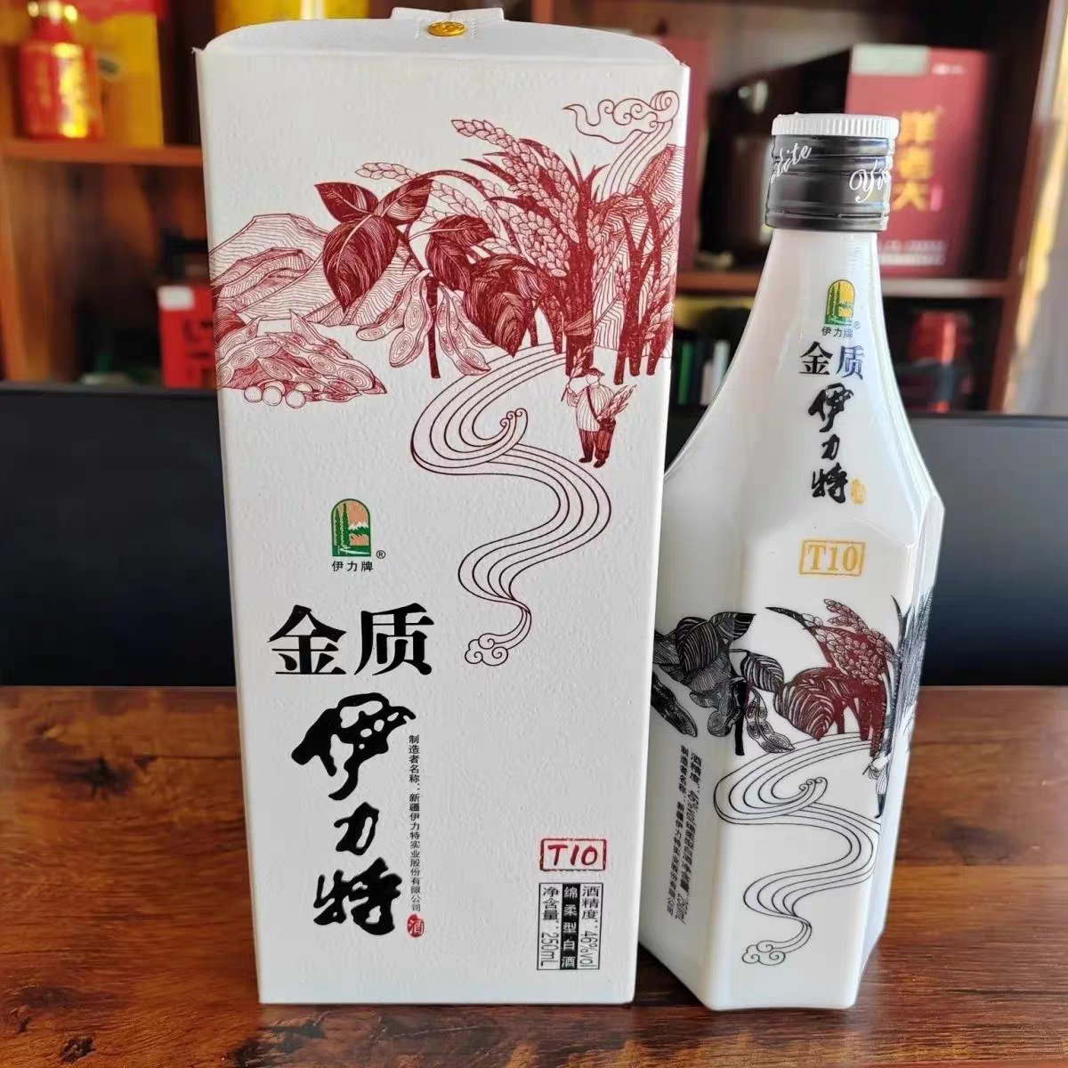 新疆伊犁金质伊力特46度*250毫升*10盒绵柔型白酒整箱包邮