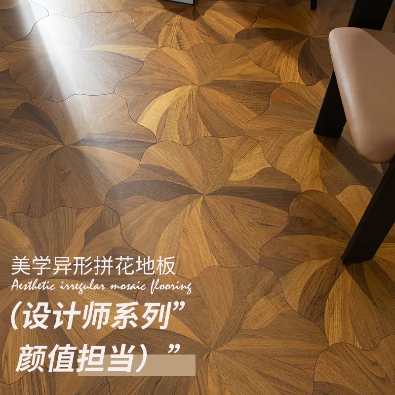 厂家直供正方拼花柚木复合地板镶木地板 纯实木多层地板 欧式装修