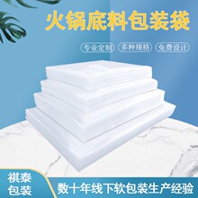 ����ʳƷ���b������ջ�偵����ܷ�������C�����{�����ϰ��b��