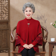 �����ﶬ�b�������˃ɼ����bŮ�b60�q70����ᘿ����ɼ����b������