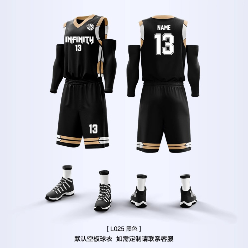 篮球服套装男定制篮球衣服夏季学生团队比赛训练队服美式球衣订制|undefined