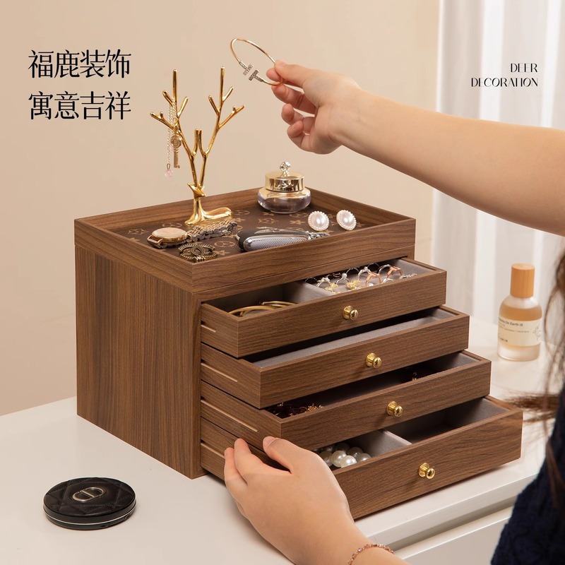 首饰品收纳盒耳饰环钉戒指项链木质制高级感档精致三层首饰盒抽屉|undefined