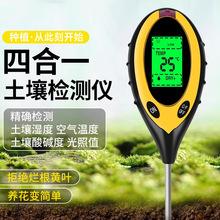 �๦�ܸ߾����ĺ�һ�������|�șz�y�x����ضȝ��Ӌ����PH�yԇӋ