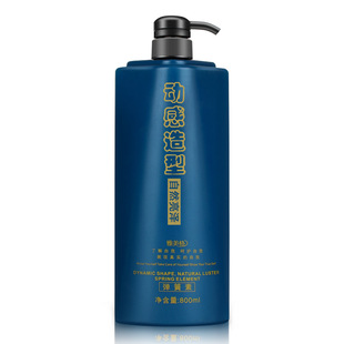 ���������ذl�ȠC�����o���؏����o���l��ƿ�����؏�����800ml