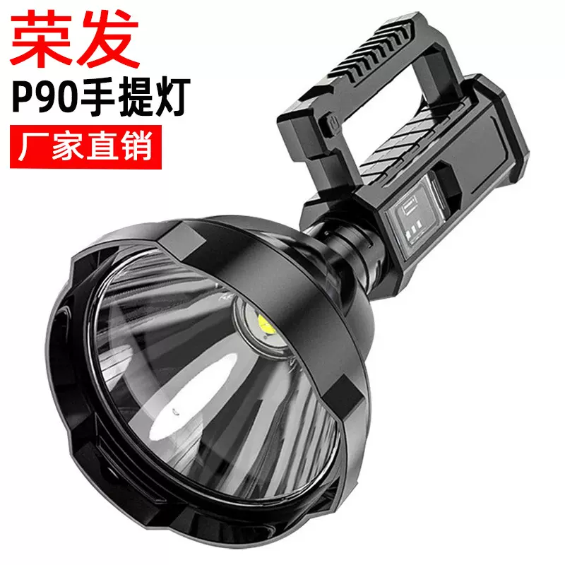 跨境手提式支架防水USB充电强光探照工作灯led便携户外超亮手电筒