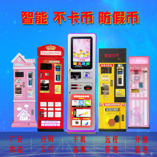 ȫ�ԄӃ��řC�����������Q��������Ͷ�ŒߴaˢĘ�o�������ێřC