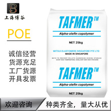 �ɰl�� DF7350 �������WPOE�͵͜�PP���gPE���ϸ���ʳƷ���bԭ��