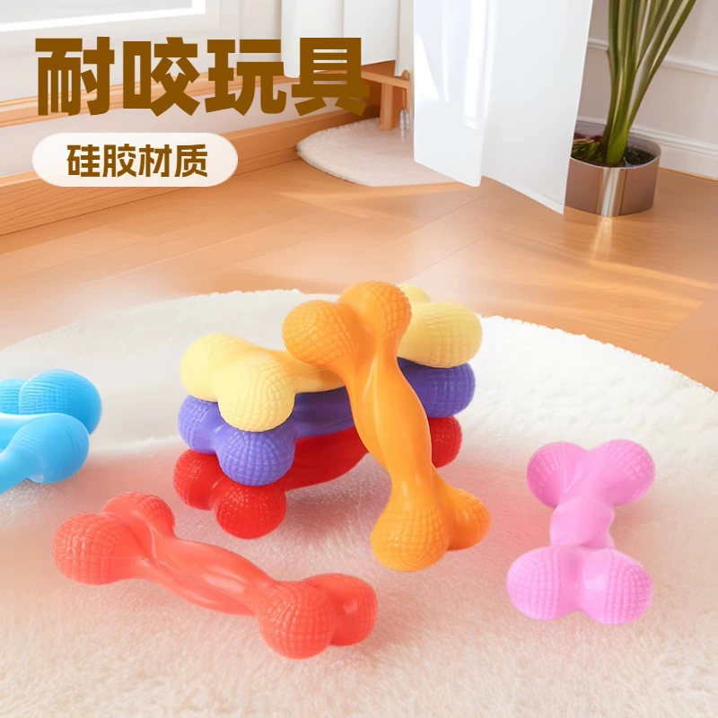 Трансграничные поставки для домашних животных Собаки силиконовые игрушки молярная палочка