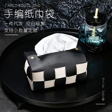 �ռ{���mƤ��pu�����������״����⾎����y����W�t�������F؛
