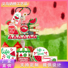 �ļ�ľ�|���Ϸ֌��бP�b����b٪��ˮƿ�ļ��N�������b[���b�