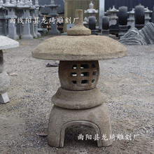 石灯笼青石仿古落地灯户外日式庭院宫灯酒店别墅花园草坪造景摆件