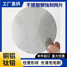 ����0.01MM-1.0MM����~�g�� ����+/-0.01MM