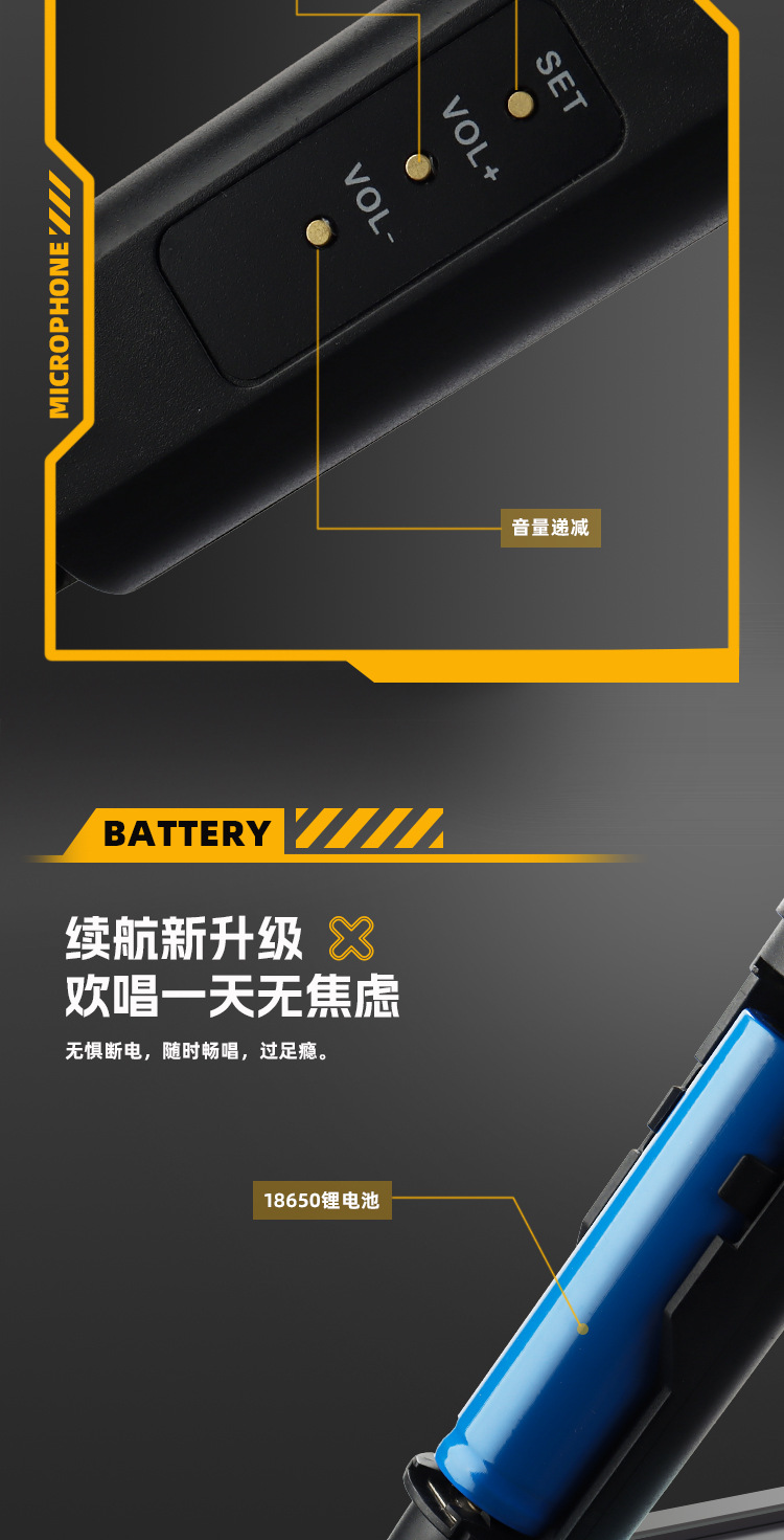 4401中文详情 (5)