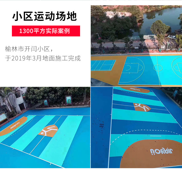 微信图片_20230914123848.png