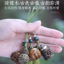 ̴��ľ��ʽ�U���������K��܇�������܇耳׿ۄ���С���