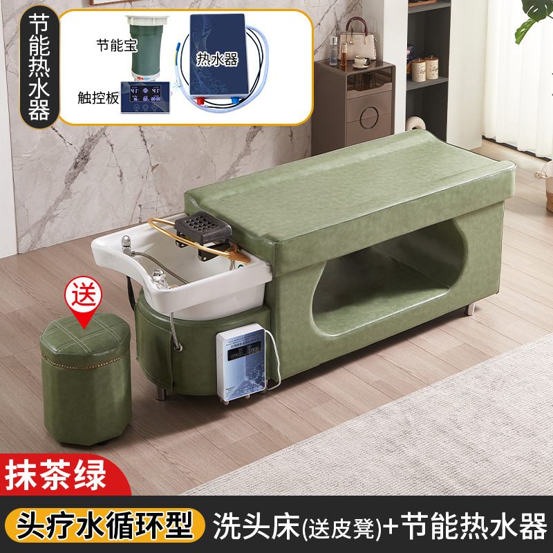 Masaje cabeza terapia cama peluquería especial peluquería salón de belleza calentador de agua temperatura constante circulación de agua fumigación tailandés cama de champú