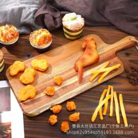 木质披萨板厨房木菜板家用牛排面包板水果蔬菜切菜板木质砧板
