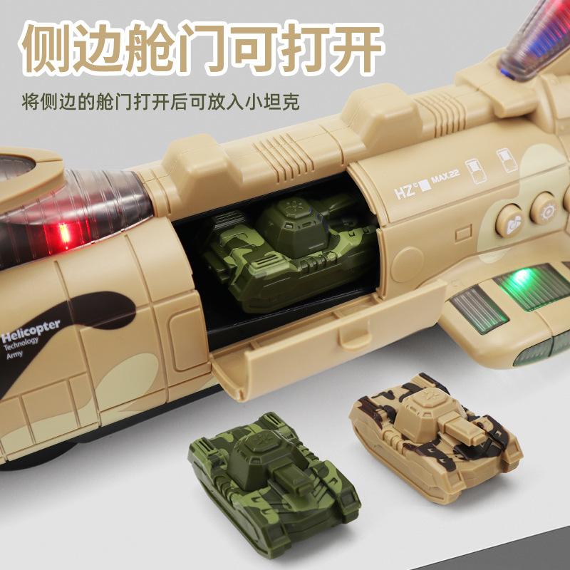 Juguetes para niños con el mismo modelo de avión eléctrico universal, luces giratorias, música, aviones de transporte, tanques, juguetes