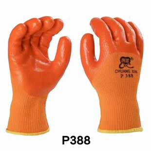 ����P388�ڱ������ж����ӽq�Ӻ�ů������ĥ�����ɻ��ˮ�����z