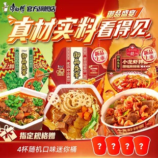 ��������Ʒʢ�緽����t�ᜫ�����������С���r����ҹ����ʳ�ٷ�