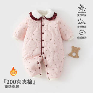 ��ꖋ�ͯ�b�냺�A���·��黨���I�Ӻ��޷� �����B�w�������200��