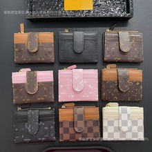 大牌欧美老花L格子适用银行工牌门禁卡套潮牌高皮质男女通用钱包