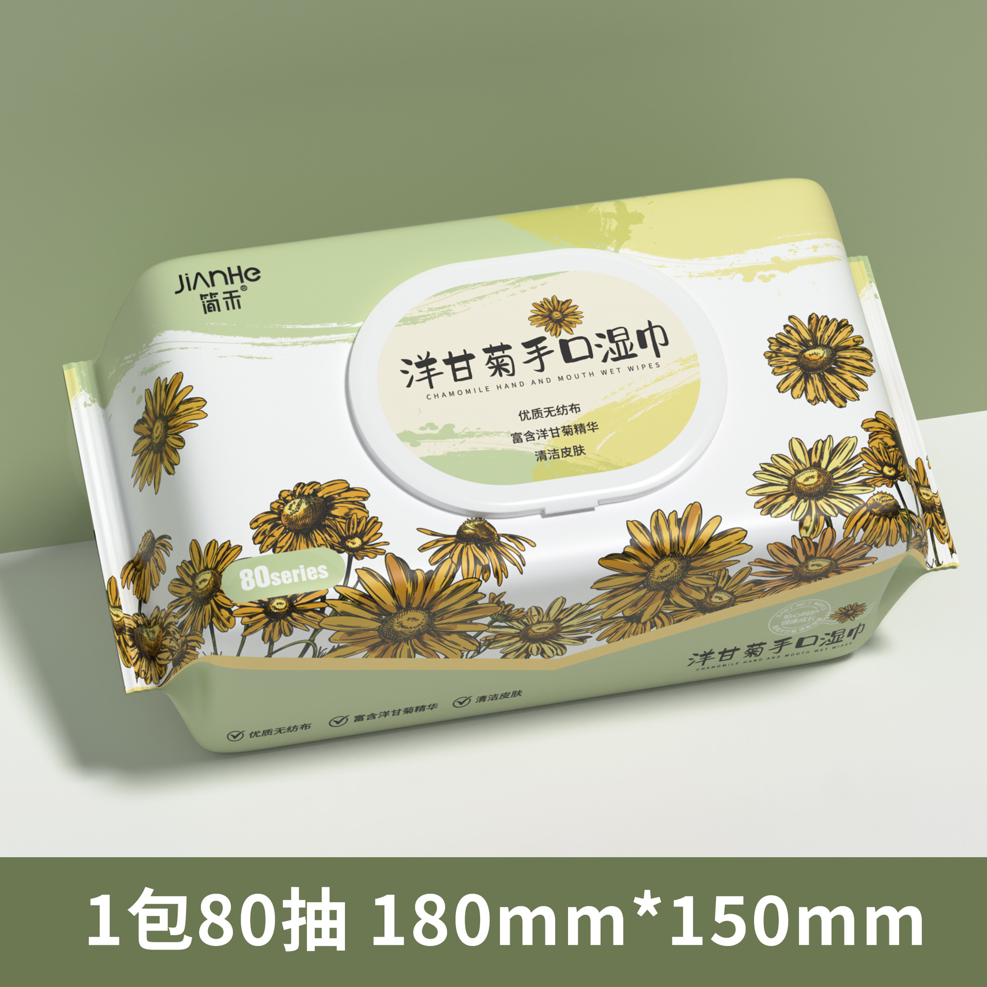 새로운 카모마일 80 드로우 - 확대되고 두꺼워진 진주 패턴