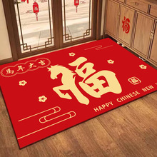 ¿2026R긣ֵ̺Ըֵ؉|T|MTϲc_|