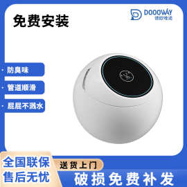 潮州智能蛋形马桶全自动洗屁股 电动即热虹吸泡沫盾坐便器一体式