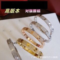 高版本卡家经典LOVE满天星三排钻满钻手镯情侣款宽版手环精雕cnc