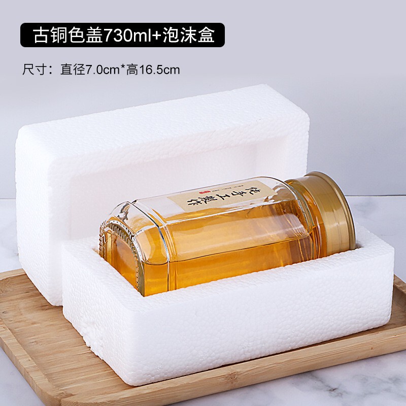 八角形ハニーボトル卸売ガラス詰め替え空ボトル在庫あり 1kg 1.0kg パック密封ジャムボトル缶詰ボトル蓋付き|undefined
