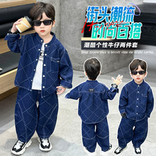 男童秋装牛仔套装2025春秋新款儿童痞帅洋气2件套中小童跨境外贸