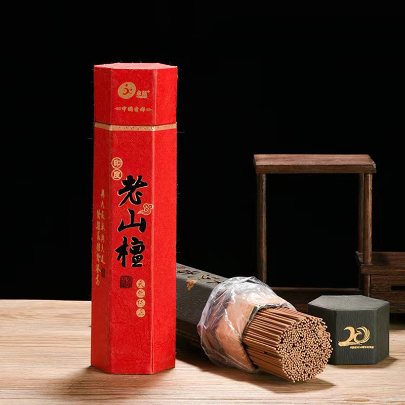 Indian old mountain sandalwood bamboo stick fragrance Sandalwood…