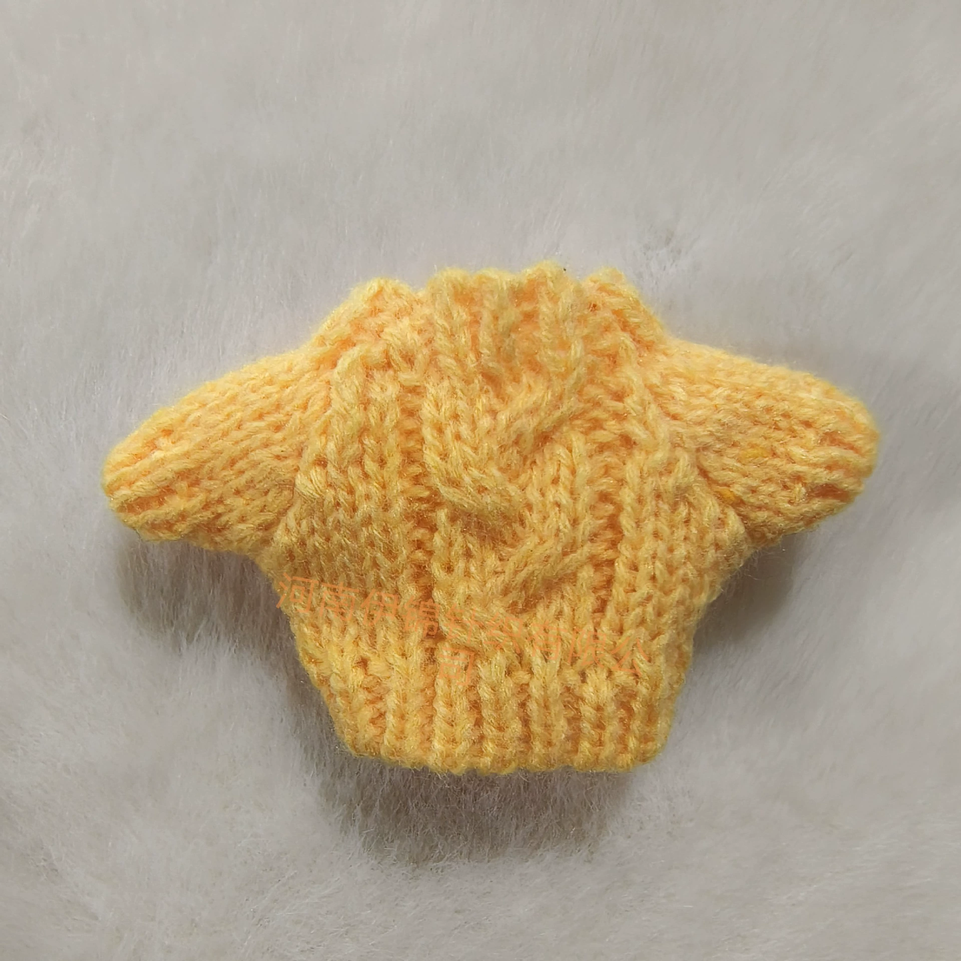 Plush doll, pendant, accessory, Physicals, 10 cm, children's clothing, 14 cm