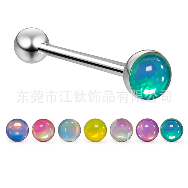 G23 Titanium Tongue Barbell Flash Film Drop Oil Multi-Color Gradient Tongue Ring Body Jewelry detail image 6