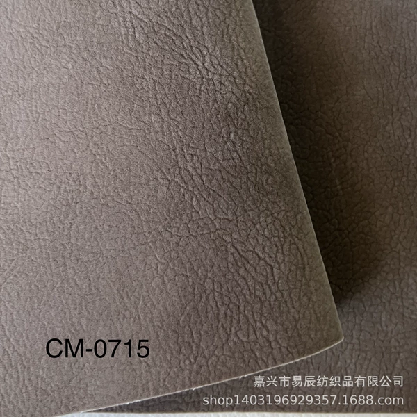 CM-0715